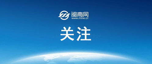 境外数字广告牌异常事件 警惕意识形态渗透新动向