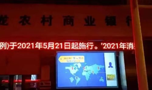 亿云发数字媒体应用解决方案 赋能药房连锁门店的数字广告新生态