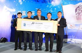 有线数字电视广告联盟启动仪式暨新闻发布会在京举行，开启数字广告精准发布新篇章